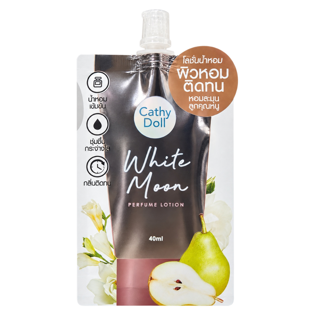 Cathy Doll Perfume Lotion