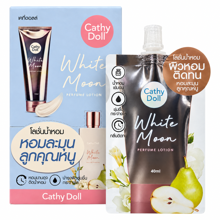 Cathy Doll Perfume Lotion – 1 Box (6 x 40ml)