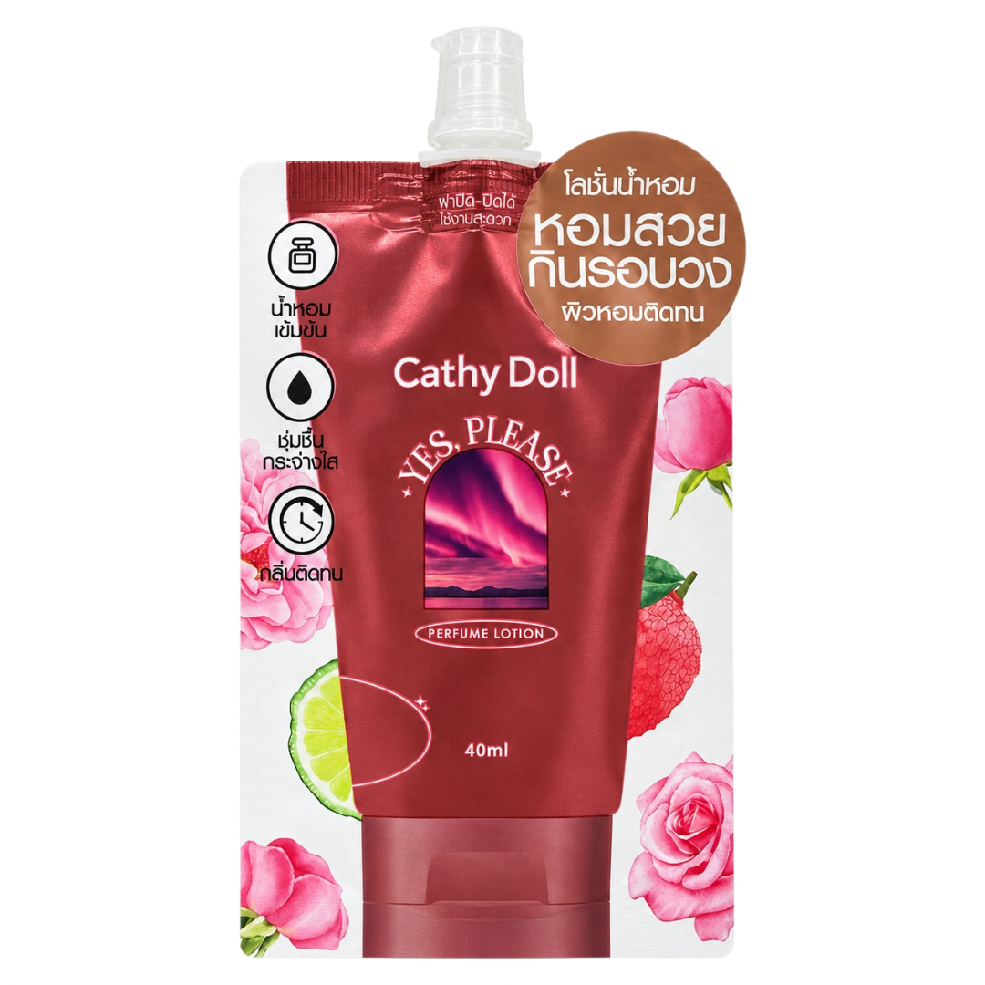 Cathy Doll Perfume Lotion