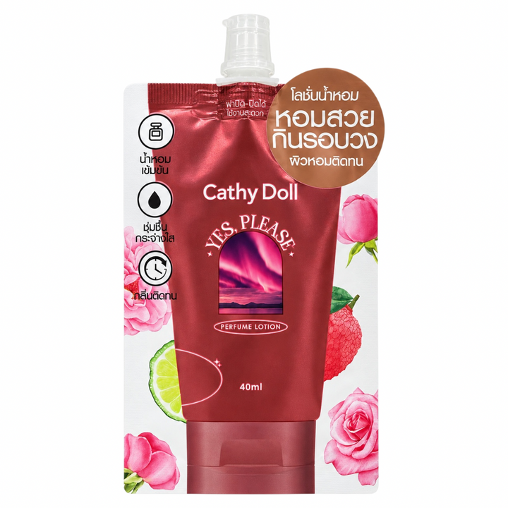 Cathy Doll Perfume Lotion