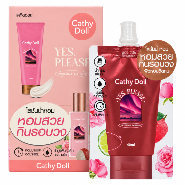 Cathy Doll Perfume Lotion – 1 Box (6 x 40ml)