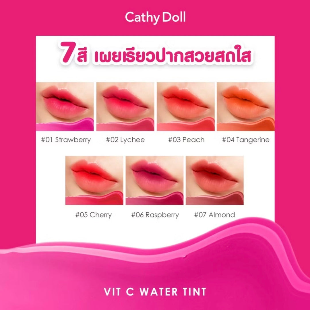 CATHY DOLL VIT C WATER TINT