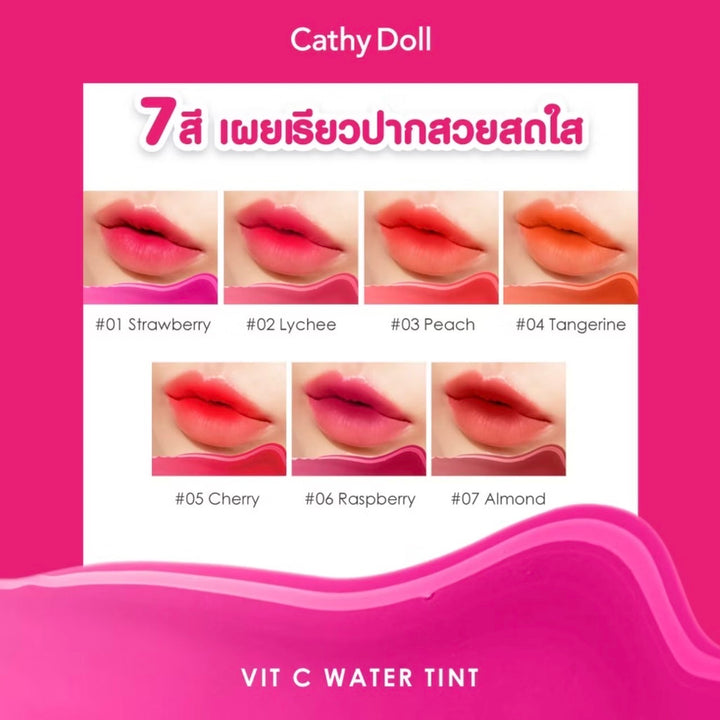 CATHY DOLL VIT C WATER TINT