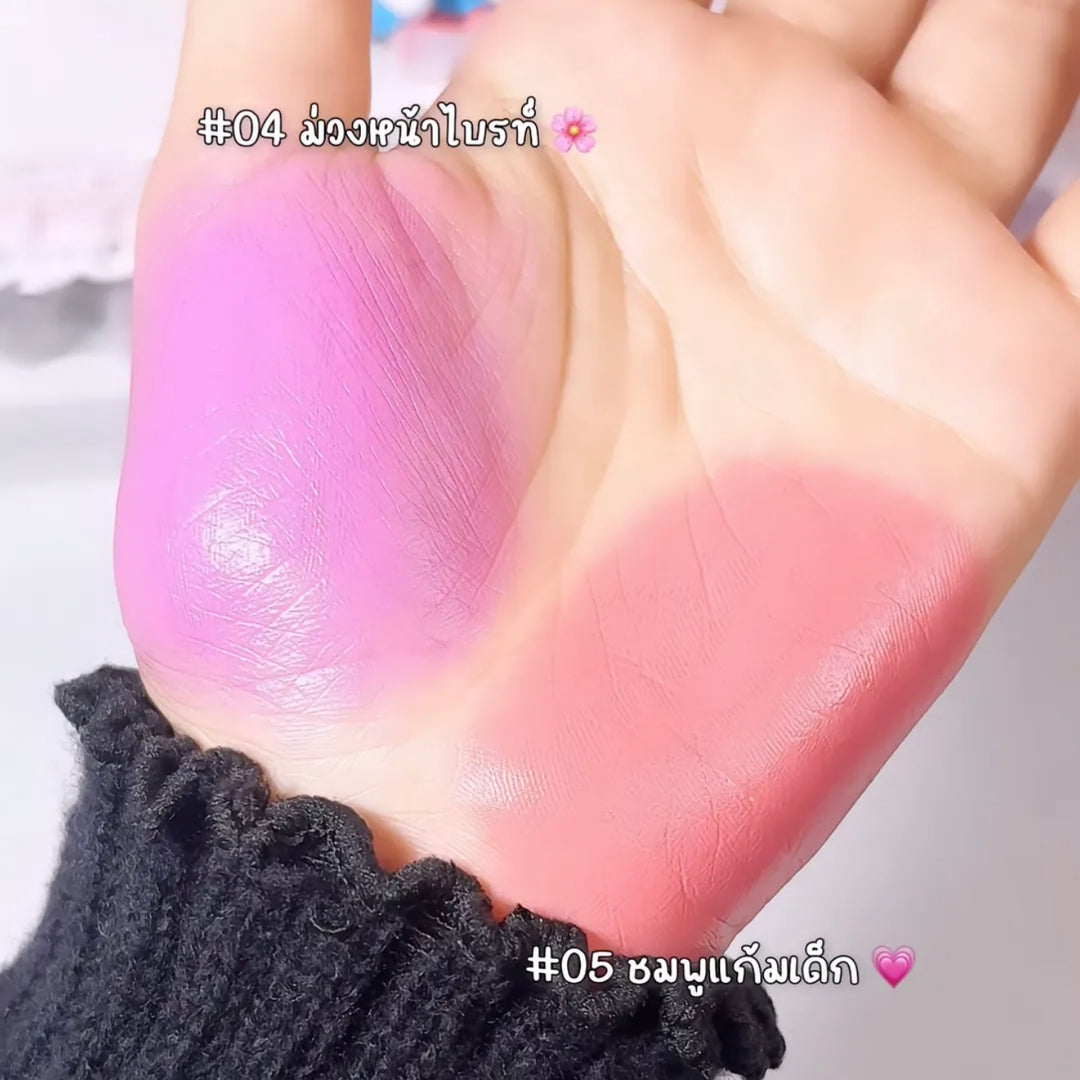 Charmiss You Make Me Blush | Liquid Blush