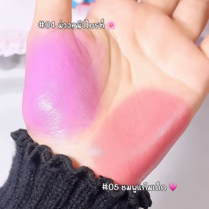 Charmiss You Make Me Blush | Liquid Blush