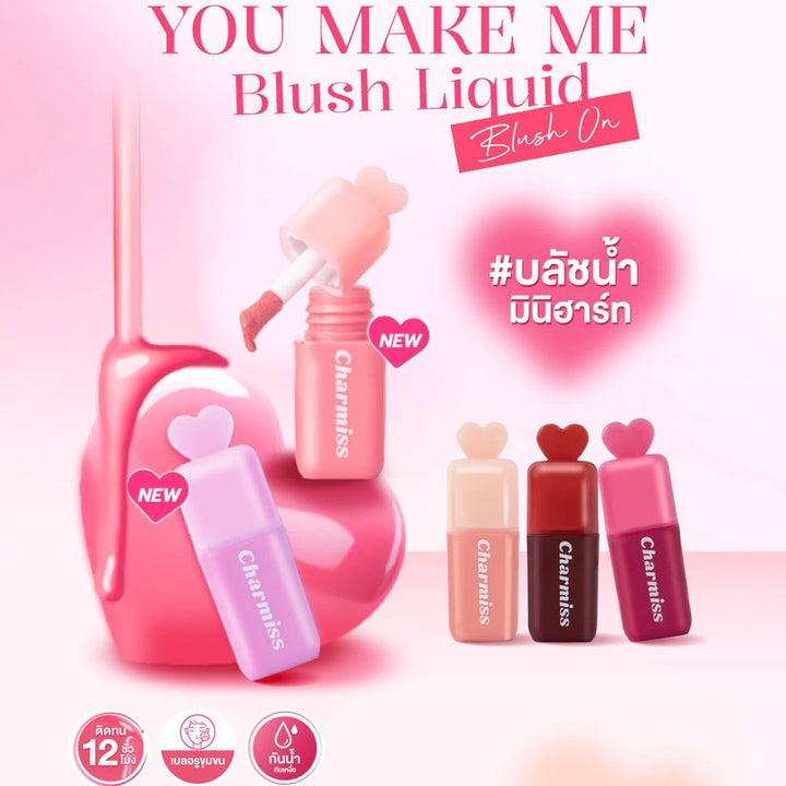 Charmiss You Make Me Blush | Liquid Blush