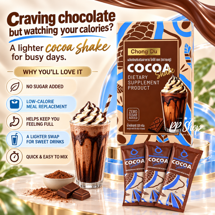 Chong Du Cocoa Shake Dietary Supplement