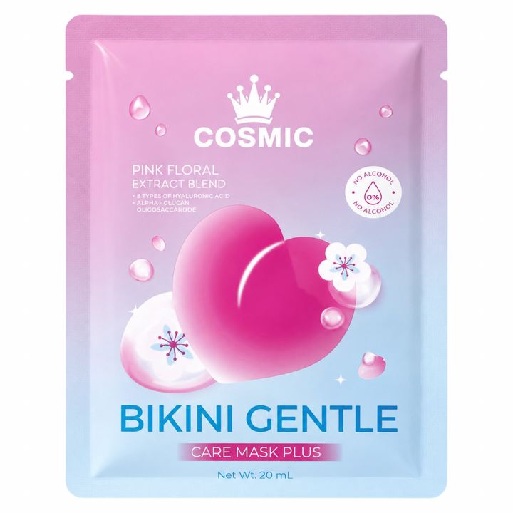 Cosmic Bikini Gentle Care Mask Plus