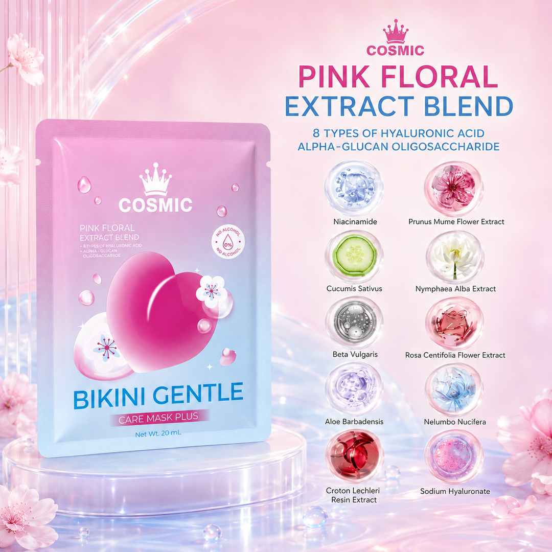 Cosmic Bikini Gentle Care Mask Plus