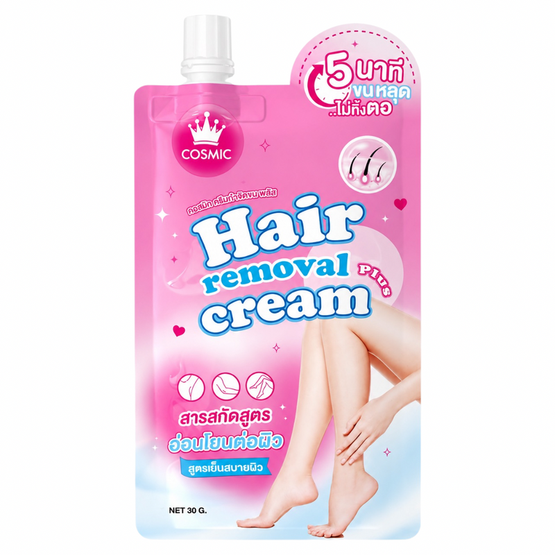 Cosmic Hair Removal Cream