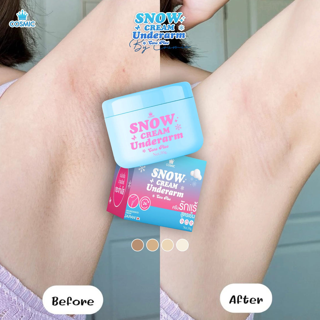 COSMIC SNOW CREAM UNDERARM CARE PLUS
