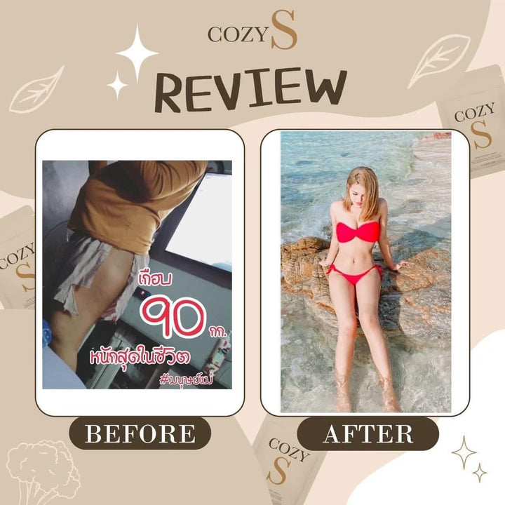 Cozy S Dietary Supplement
