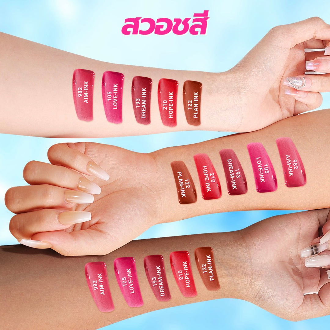 Dazzle Me Ink-Jelly Glow Tint