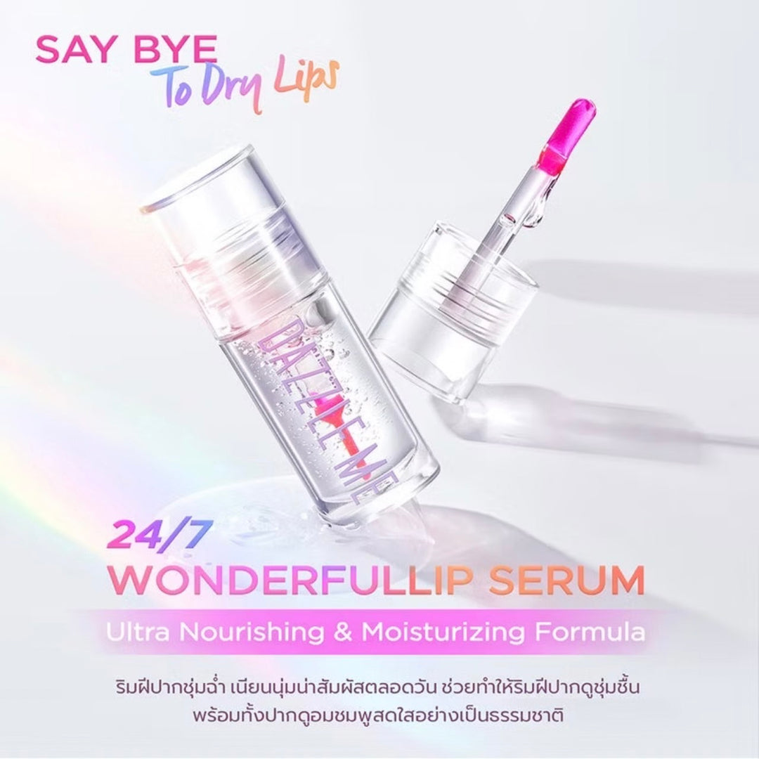 Dazzle Me 24/7 Wonderful Lip Serum