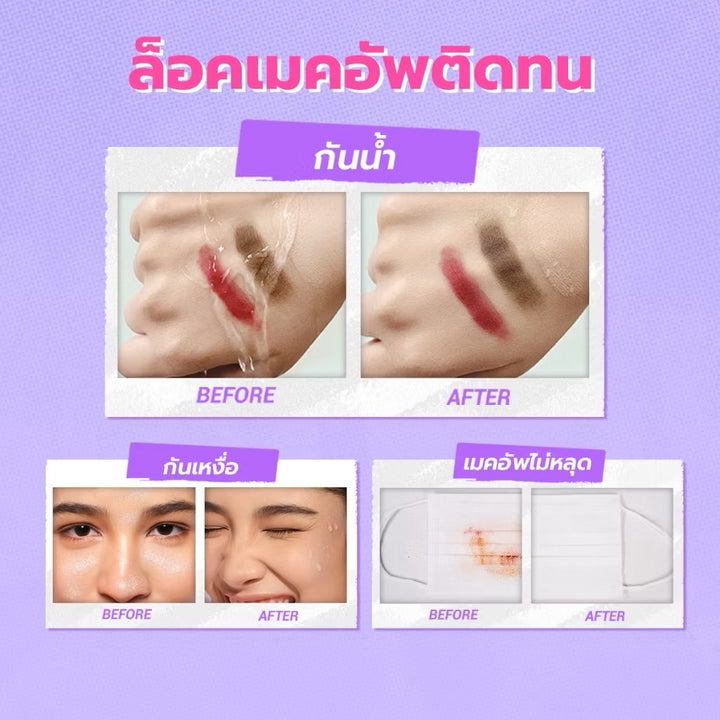 Dazzle Me Get A Grip Makeup Setting Spray