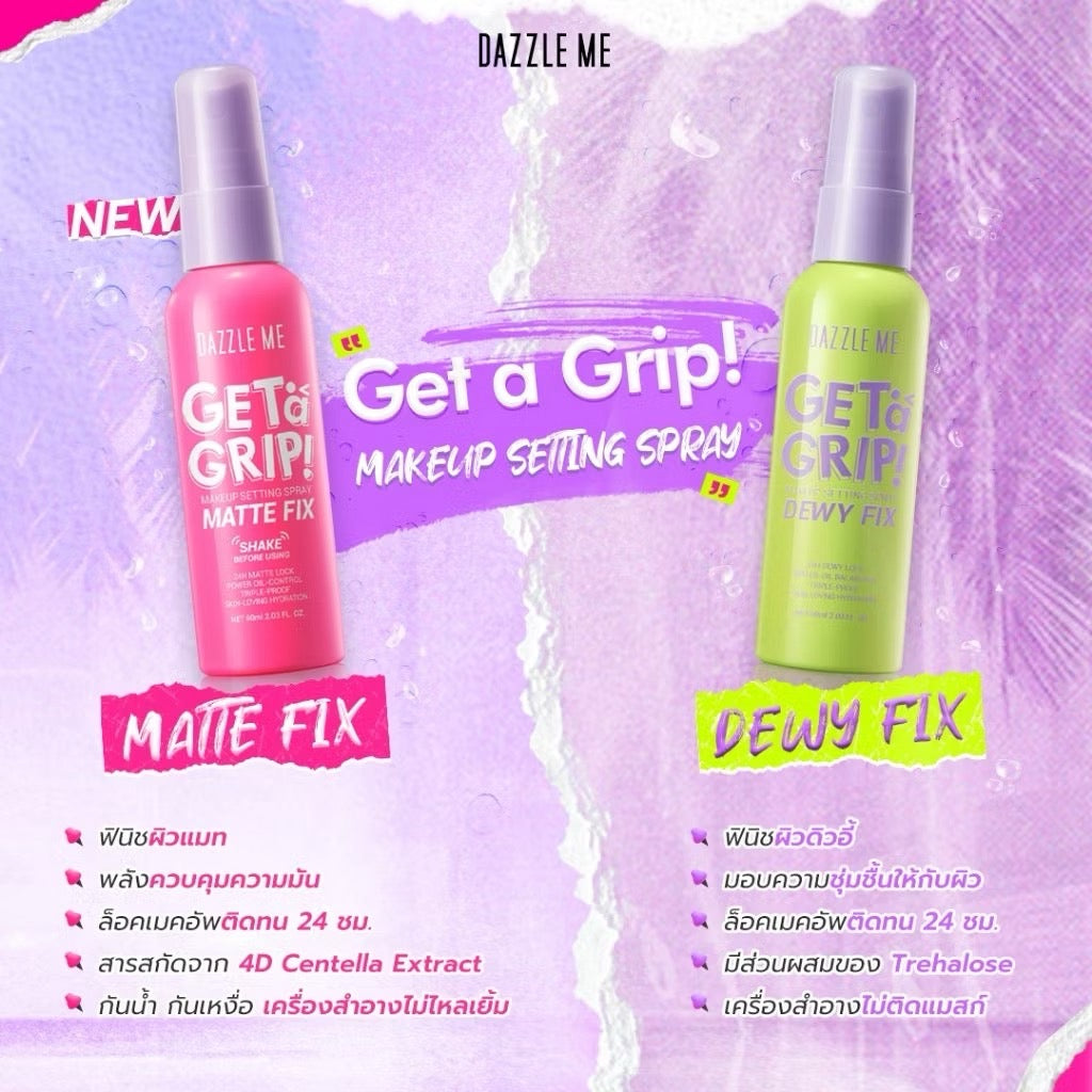 Dazzle Me Get A Grip Makeup Setting Spray