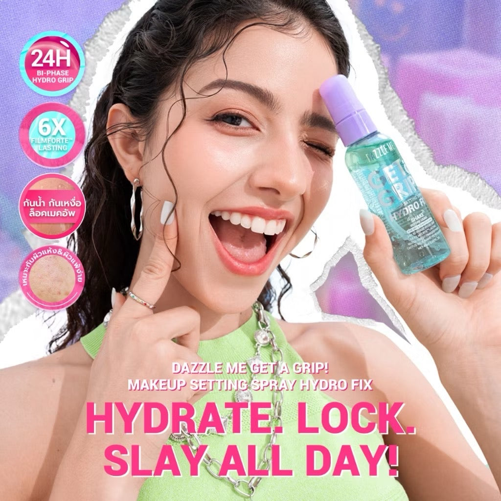 Dazzle Me Get A Grip Makeup Setting Spray
