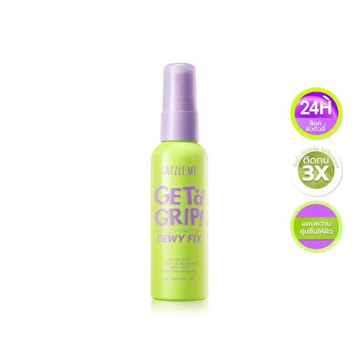 Dazzle Me Get A Grip Makeup Setting Spray