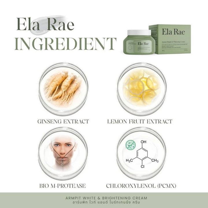 ELA RAE Armpit Whitening Cream