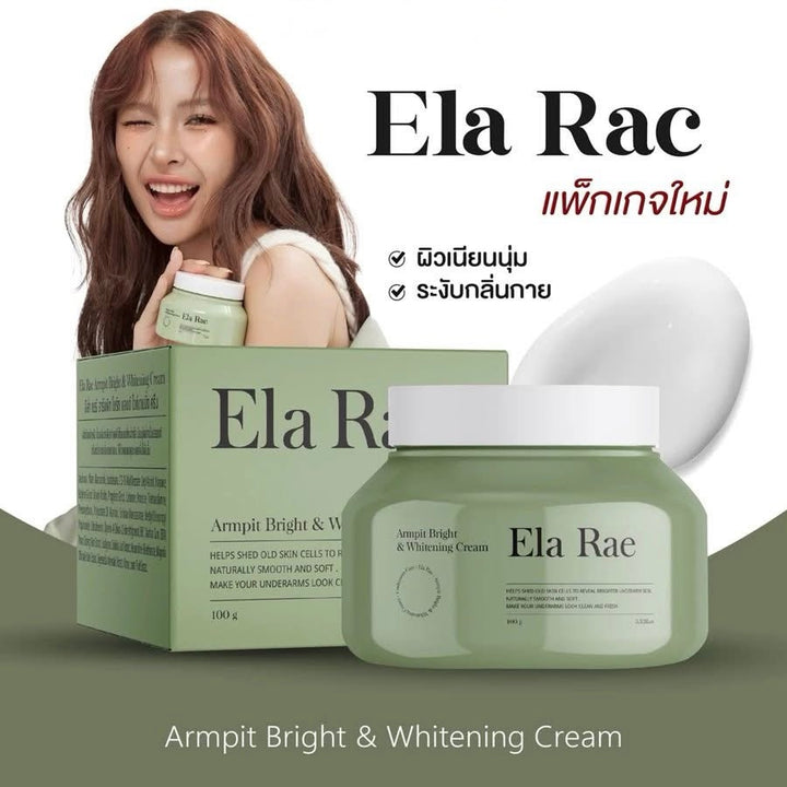 ELA RAE Armpit Whitening Cream