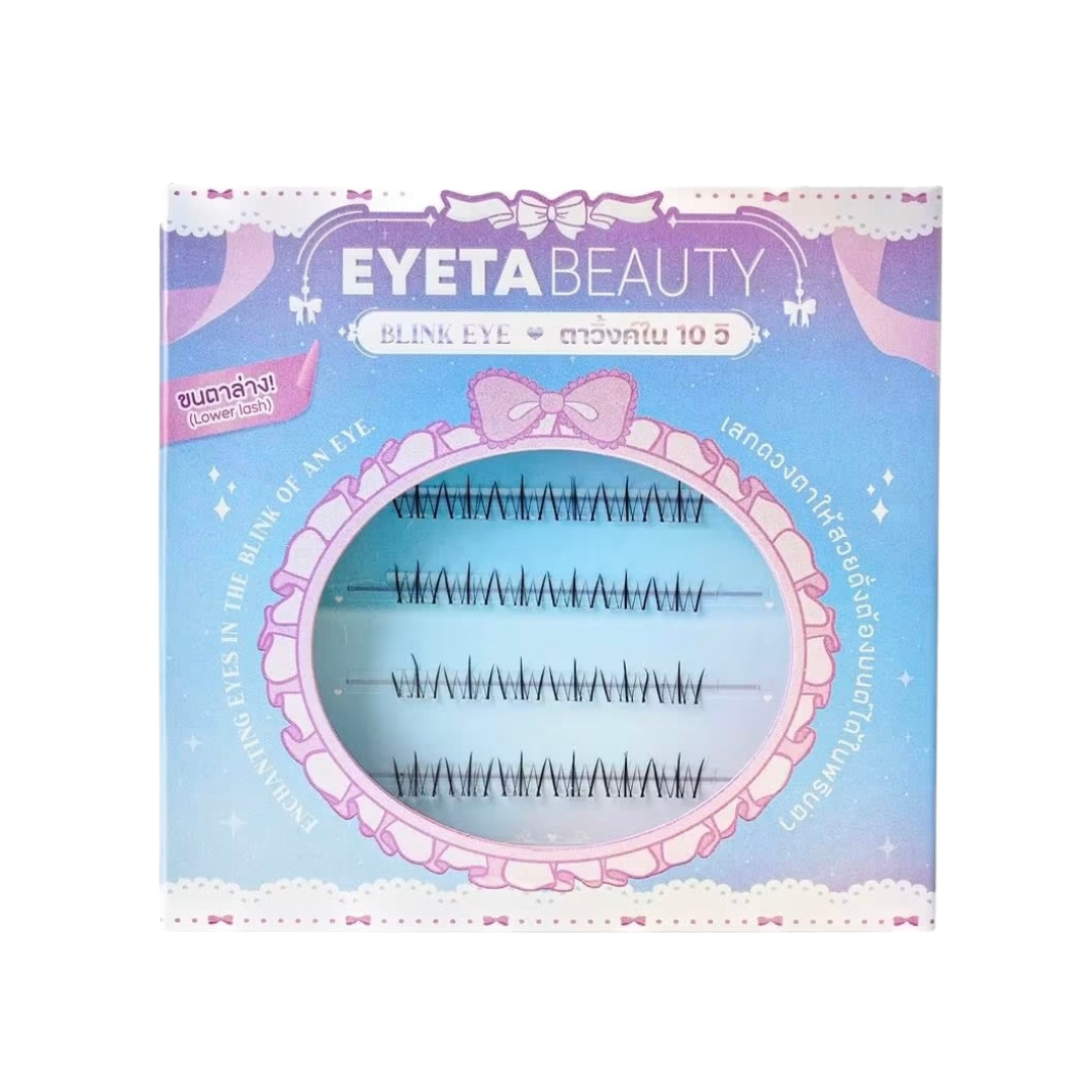 EYETA EYE FALSE EYELASHES | SELF-ADHESIVE (LOWER)