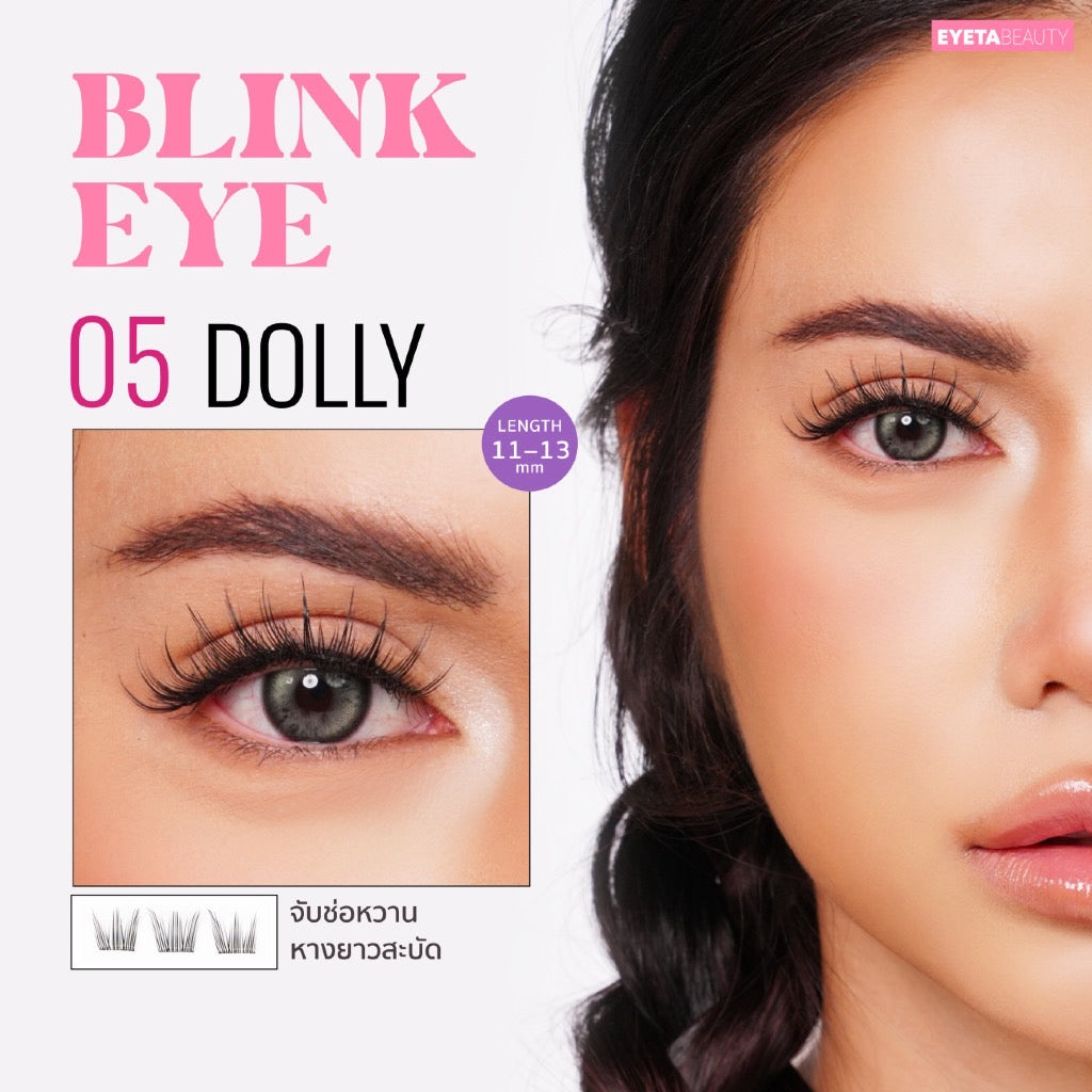 Eyeta Beauty Blink Eye False Eyelashes Self-Adhesive