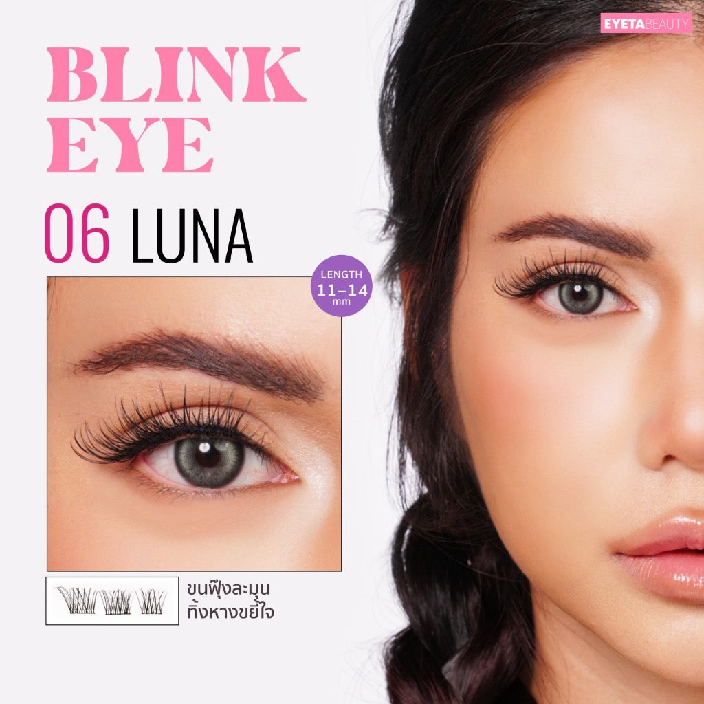 Eyeta Beauty Blink Eye False Eyelashes Self-Adhesive