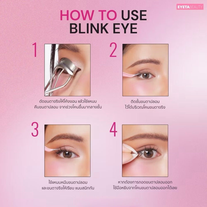 Eyeta Beauty Blink Eye False Eyelashes Self-Adhesive