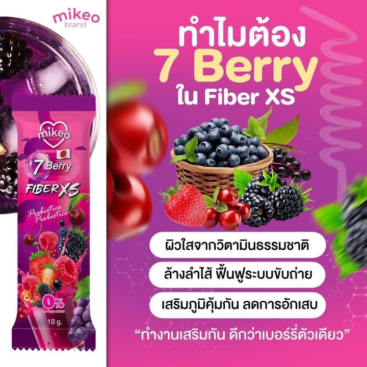 MIKEO Fiber XS Plus  Berry Zinc