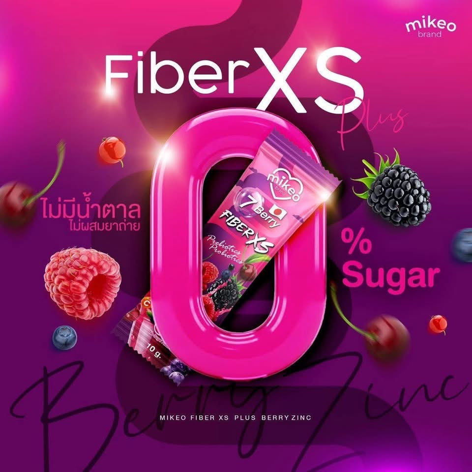 MIKEO Fiber XS Plus  Berry Zinc