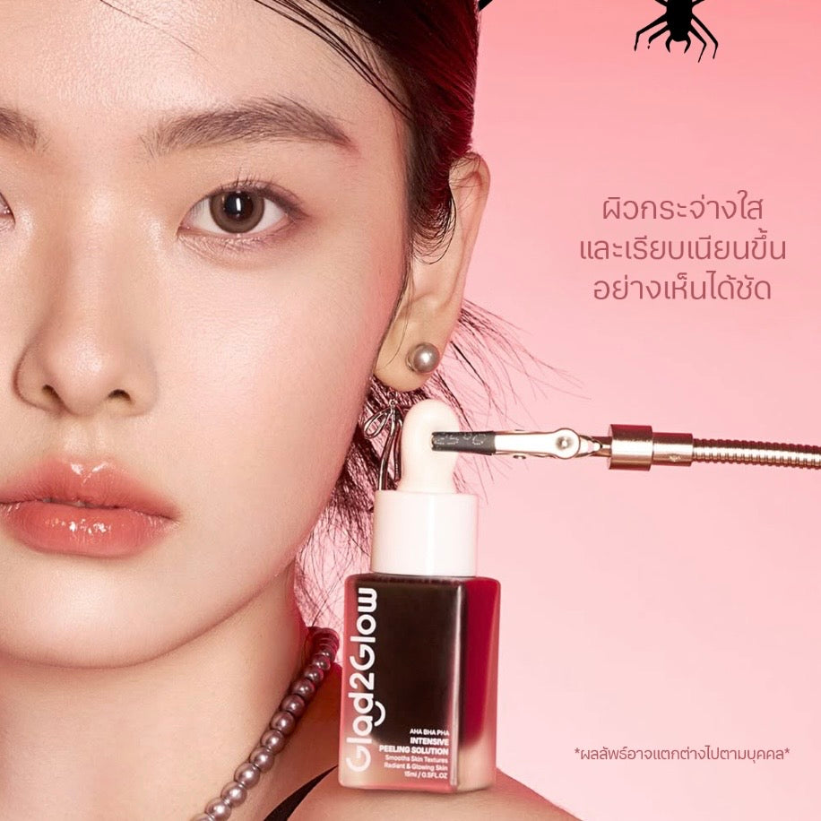 Glad2Glow AHA BHA PHA Intensive Peeling Solution