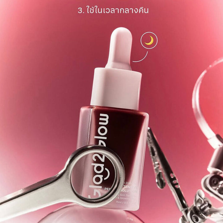 Glad2Glow AHA BHA PHA Intensive Peeling Solution