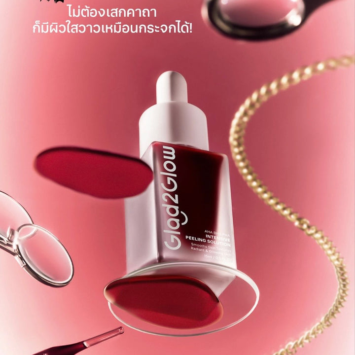 Glad2Glow AHA BHA PHA Intensive Peeling Solution