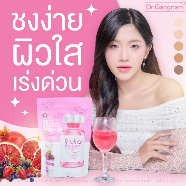 Dr.Gangnam Gluta Plus+