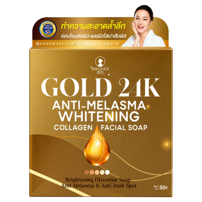 Precious Skin Gold 24K Anti-Melasma Whitening Collagen Facial Soap