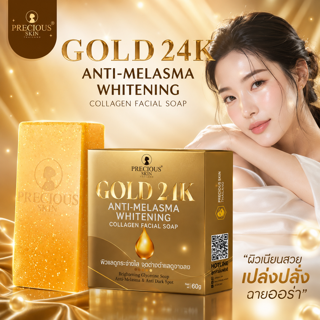 Precious Skin Gold 24K Anti-Melasma Whitening Collagen Facial Soap