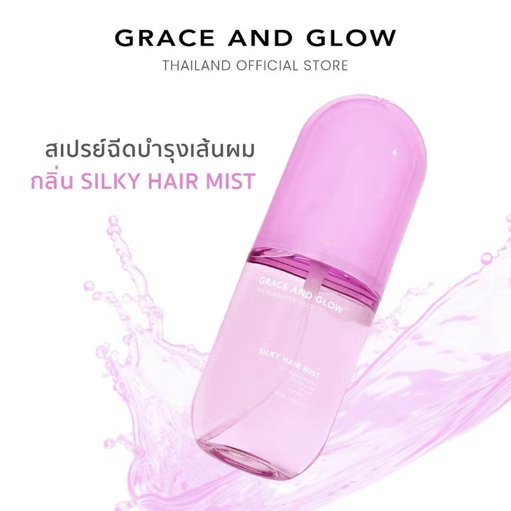 Grace and Glow Silky & Protect Care Hair Mist