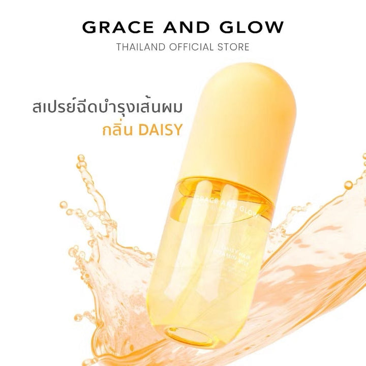 Grace and Glow Daisy Hair Vitamin Mist