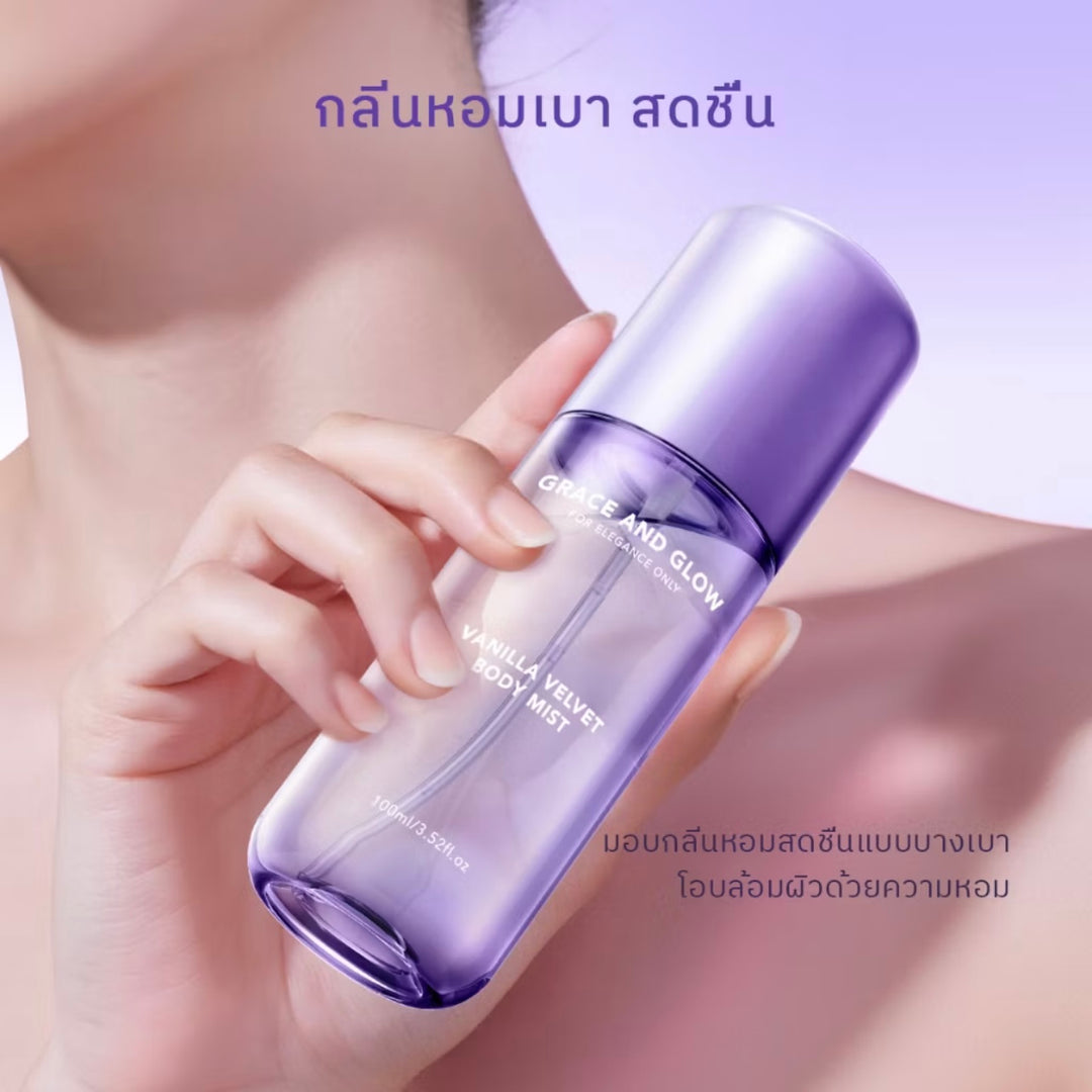 Grace and Glow Vanilla Velvet Body Mist