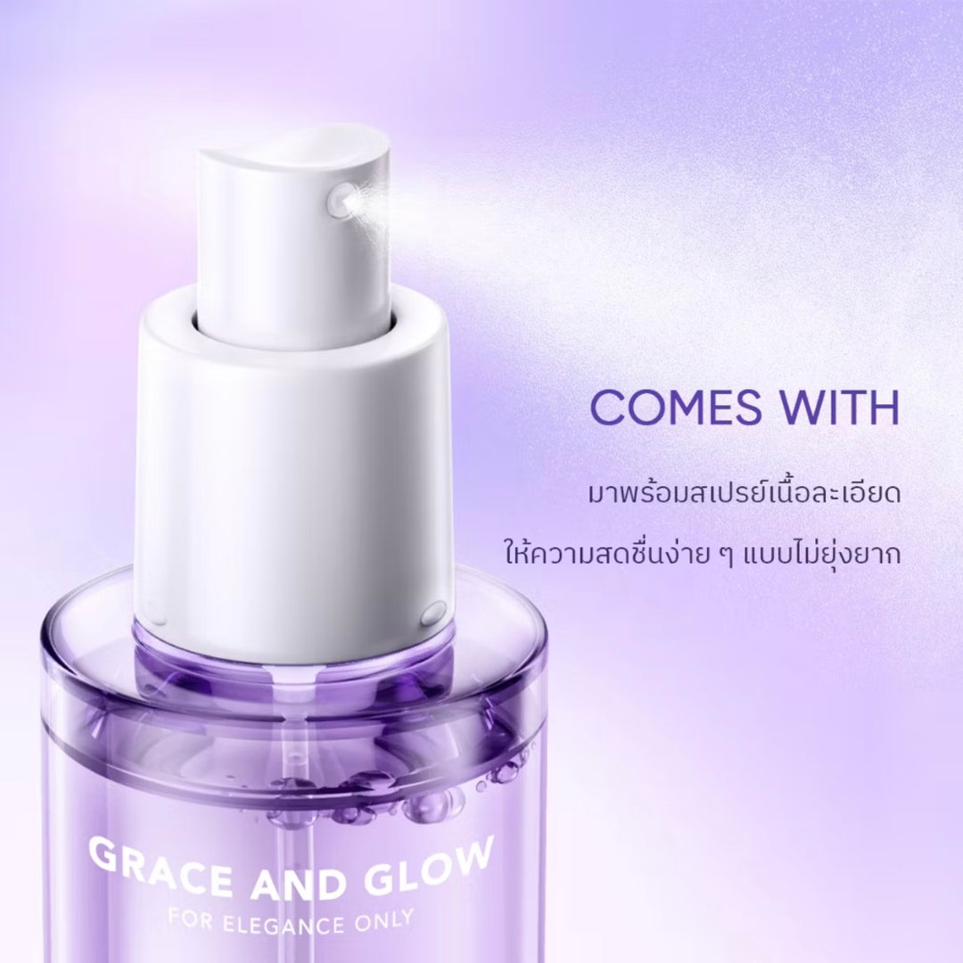 Grace and Glow Vanilla Velvet Body Mist