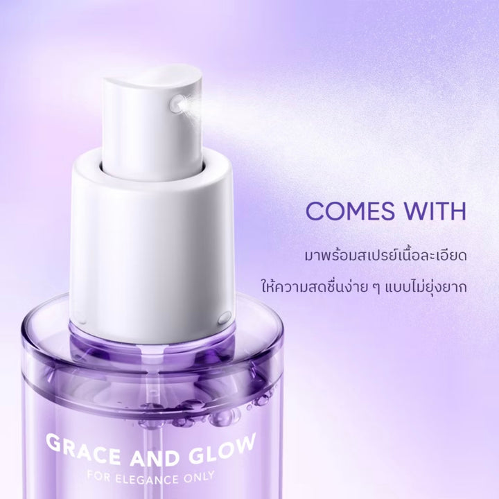 Grace and Glow Vanilla Velvet Body Mist