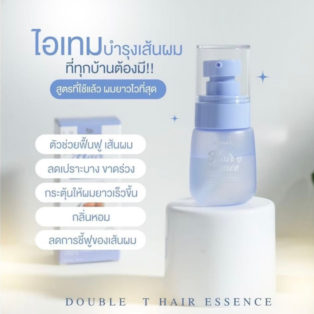 Hair Essence DoubleT / 2 Bottles
