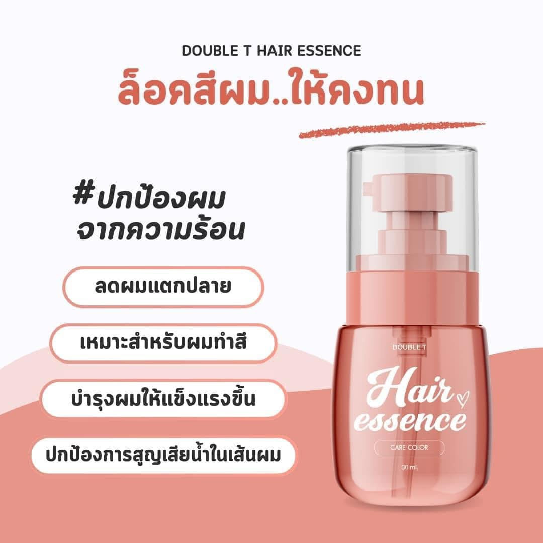 DoubleT Hair Essence Color Protect & Heat Defense