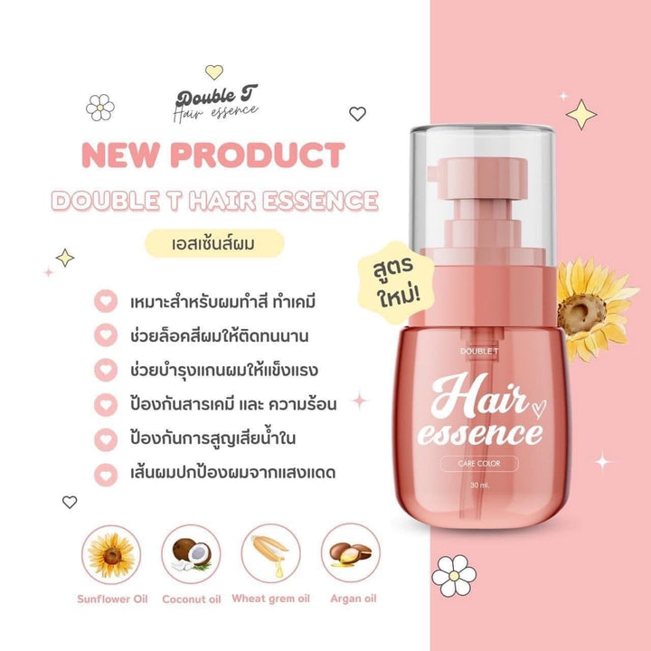 Hair Essence DoubleT