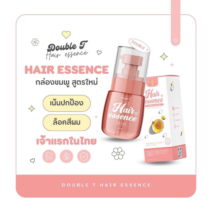 Hair Essence DoubleT