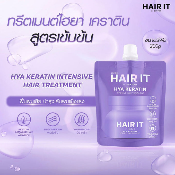 HAIR IT Hya Keratin Intensive Hair Treatment - Refill Pack