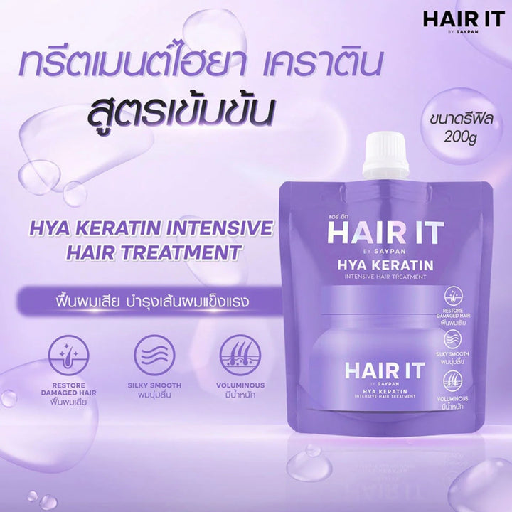 HAIR IT Hya Keratin Intensive Hair Treatment - Refill Pack