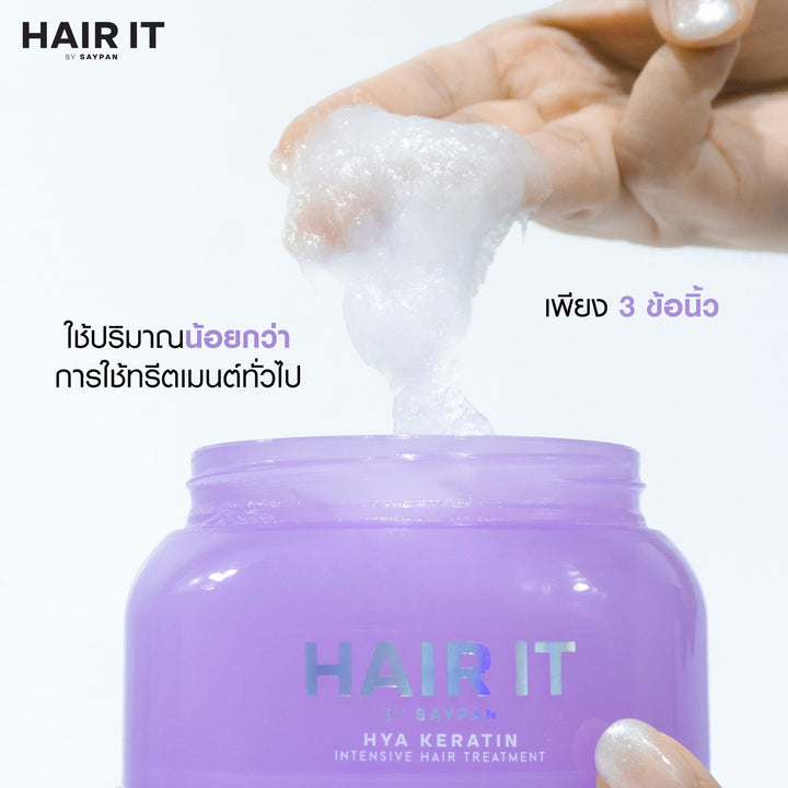 Hair It Hya Keratin Intensive Hair Treatment