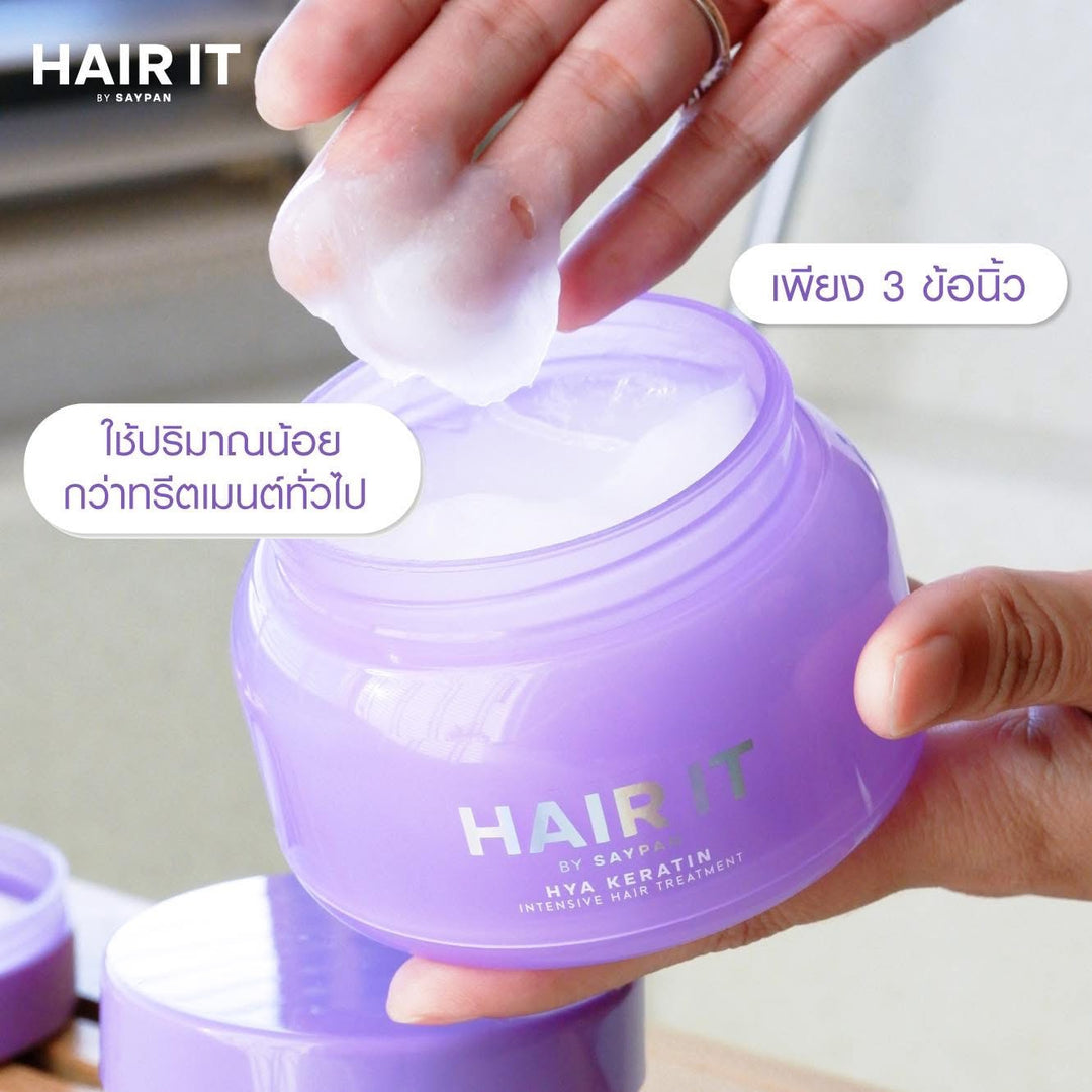 HAIR IT Hya Keratin Intensive Hair Treatment - Refill Pack