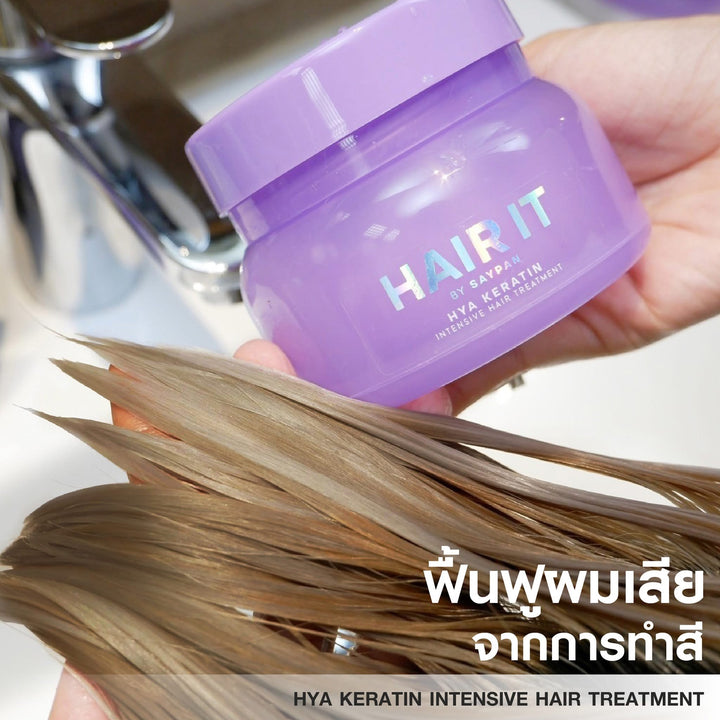 Hair It Hya Keratin Intensive Hair Treatment
